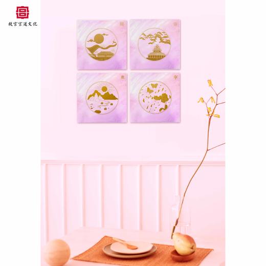 【采购专享】宫里的世界 家居多用涂色挂框套装 紫禁绮遇系列 商品图5