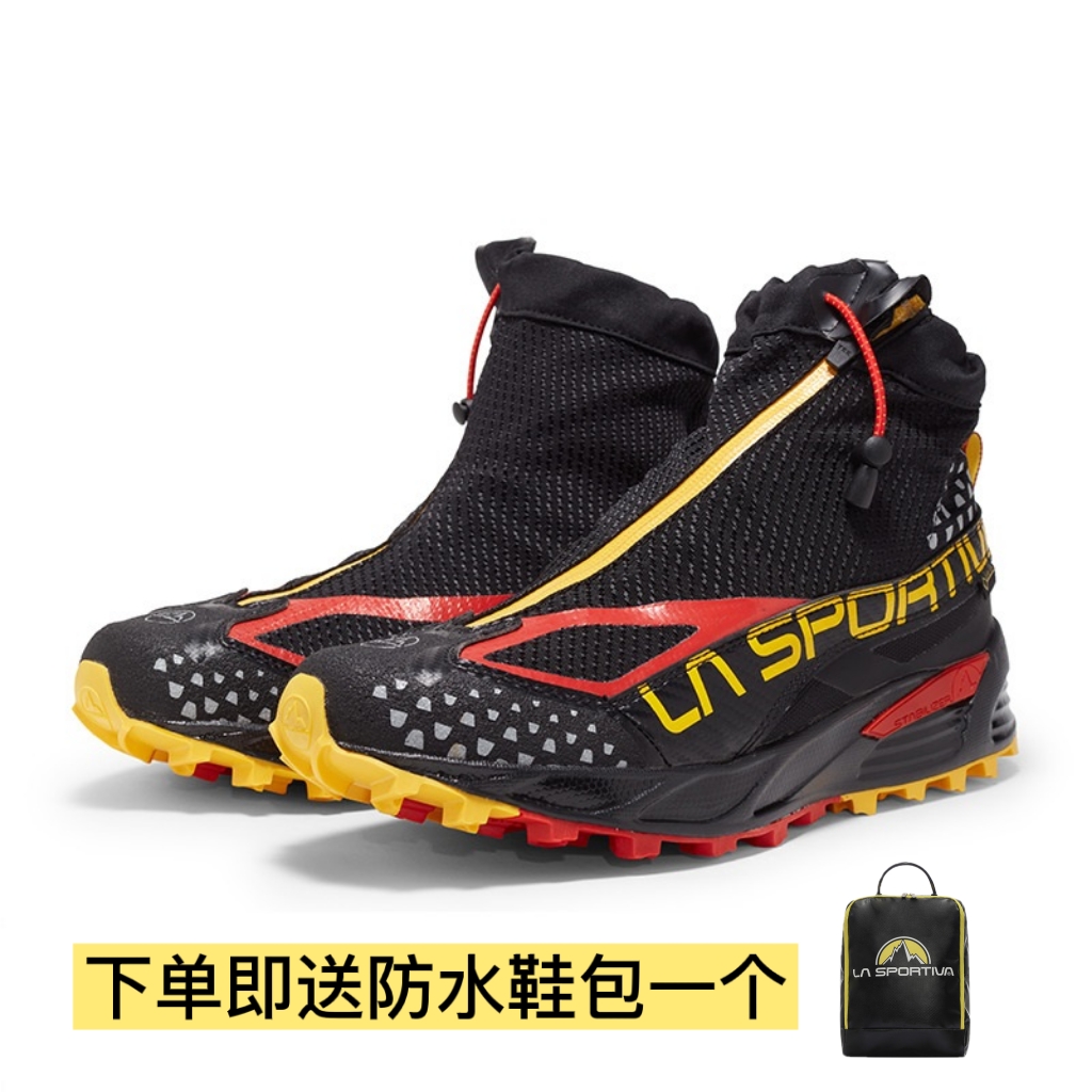 LASPORTIVA 拉思珀蒂瓦 CROSSOVER 袜套防水耐寒专业越野跑鞋男女户外运动跑步装备