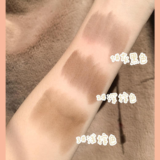 XIXI自然修饰发际粉 商品图4