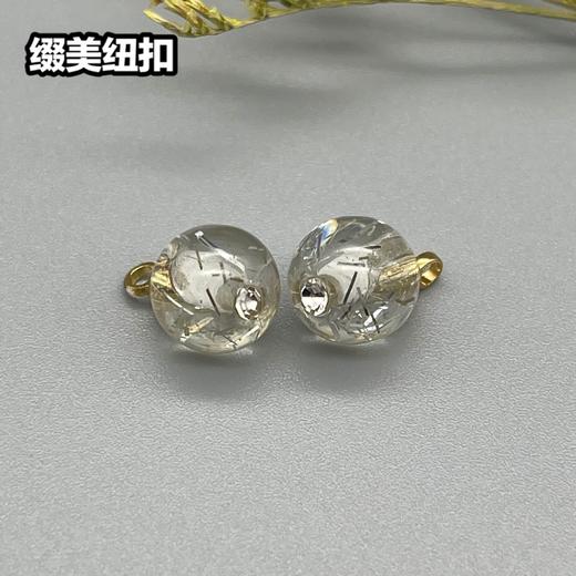 Z28(整包购买) 商品图1