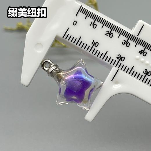 Z50(整包购买) 商品图6