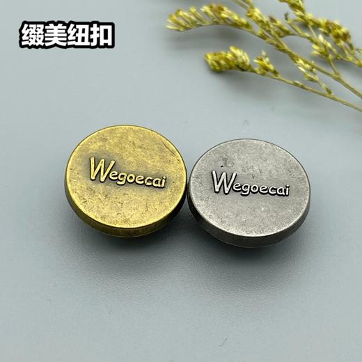 G12(整包购买) 商品图3