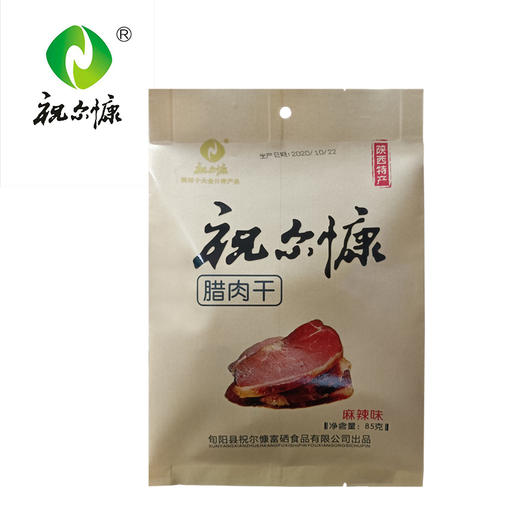 祝尔慷腊肉干85g 商品图1
