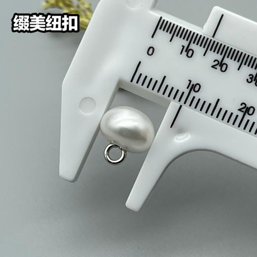 H050(整包购买) 商品图7