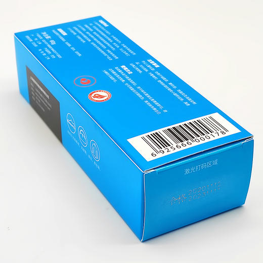 皇宇皮革干洗膏 商品图5