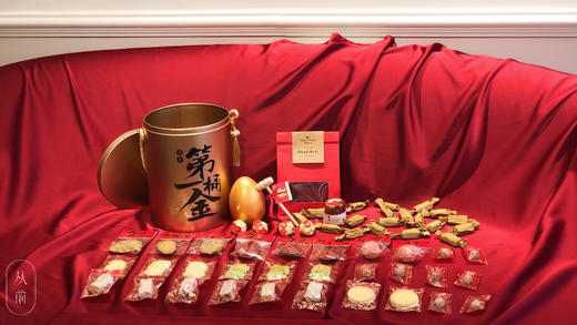 【第一桶金】2.1—2.10仅此时段可配送/2.11需要只能3点前到店自提. 商品图1