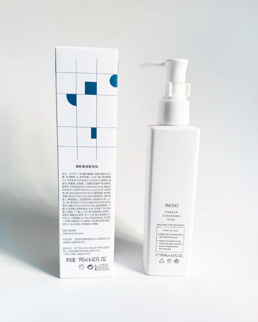 理肌温和深层卸妆乳 经典升级款不分肤质 商品图11