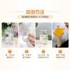 KJ 力度伸(维生素C泡腾片) 1g*15片*2支(橙味)  增强抵抗力补充维生素C成人VC泡腾泡片 商品缩略图2