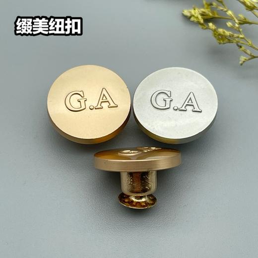 G14(整包购买) 商品图0