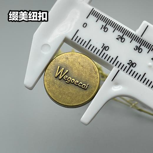 G12(整包购买) 商品图5