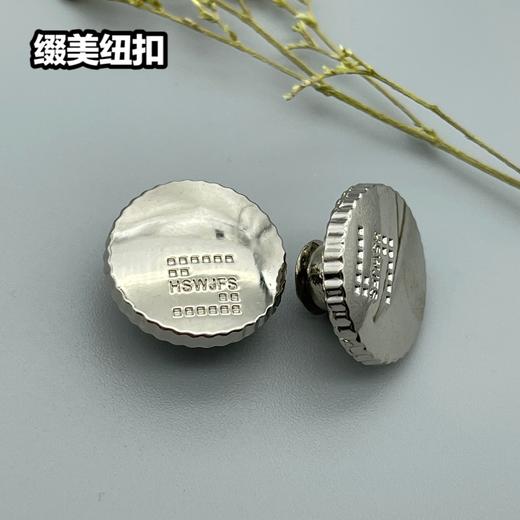 G08(整包购买) 商品图1