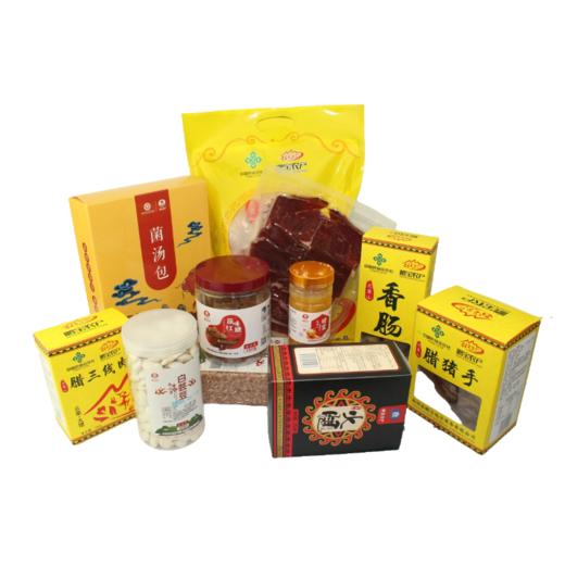 礼包组合500元组合B 商品图0