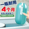 洁厕灵洁厕宝卫生间去异味去污除垢神器 商品缩略图4