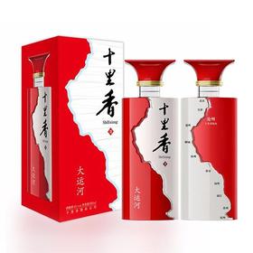 【520元/箱】十里香大运河浓香型白酒40度500ml（050162301）