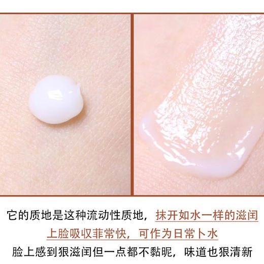 法国 Clarins娇韵诗 塑颜紧致提拉V脸精华 50/100ml 商品图9