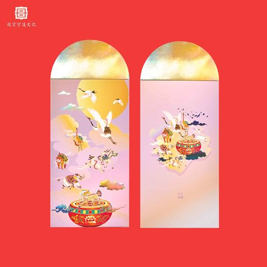 【采购专享】宫里的世界 百元红包4件套 紫禁绮遇系列 商品图1