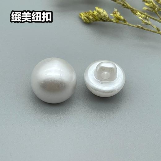 H836(整包购买) 商品图1