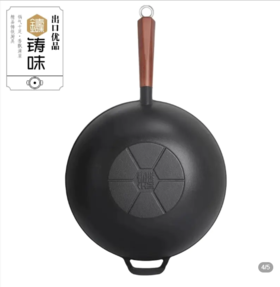 无涂层，够锅气，一锅能用十年，这才是理想的炒锅~