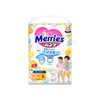 MERRIES 花王 妙而舒 拉拉裤 XL38片+6片/包 日本 商品缩略图0