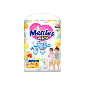 MERRIES 花王 妙而舒 拉拉裤 XL38片+6片/包 日本