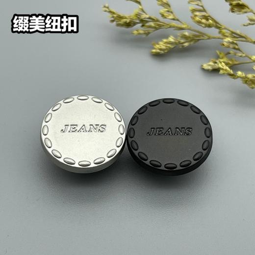 G02(整包购买) 商品图0