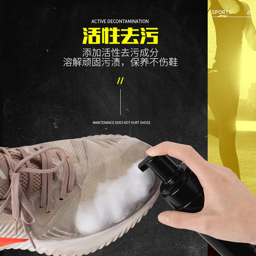 【懒人洗鞋神器】不费事的运动鞋清洁套装，小白鞋30秒翻新！再了不怕出门脏鞋，放肆到处玩！ 商品图2