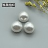 H050(整包购买) 商品缩略图1