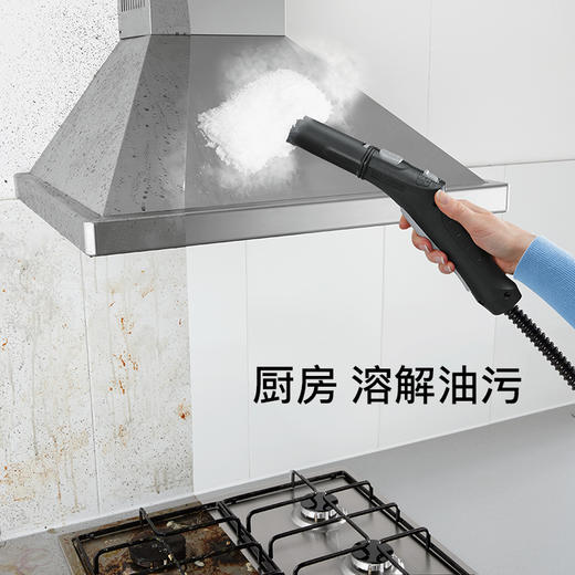 尊享礼卡兑换  KARCHER卡赫蒸汽拖把拖地机家用多功能高压高温蒸汽清洁杀菌率99.99%德国凯驰集团SC2豪华版 商品图3