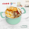 cizzle喜时不锈钢【缤纷】20cm汤锅婴儿辅食锅电磁炉燃气通用 商品缩略图2