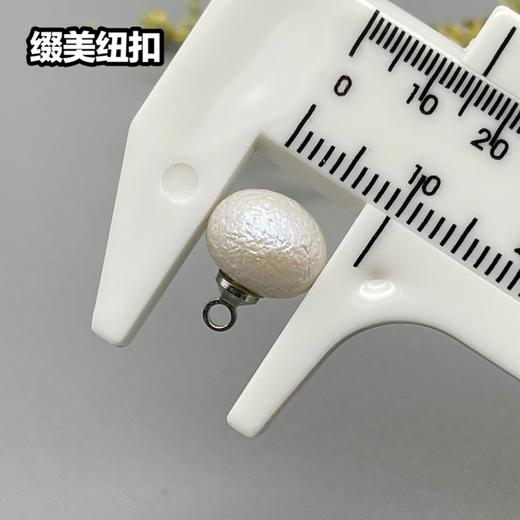 Z36(整包购买) 商品图4