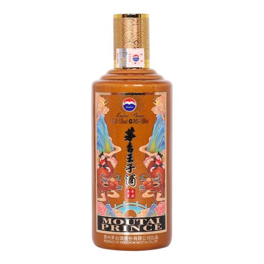 茅台王子酒 生肖年份纪念酒   王子牛年 500ml 商品图3