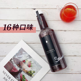 【多口味】爵世天然水果多风味糖浆果汁果露饮品原料 6瓶一箱 多口味任选