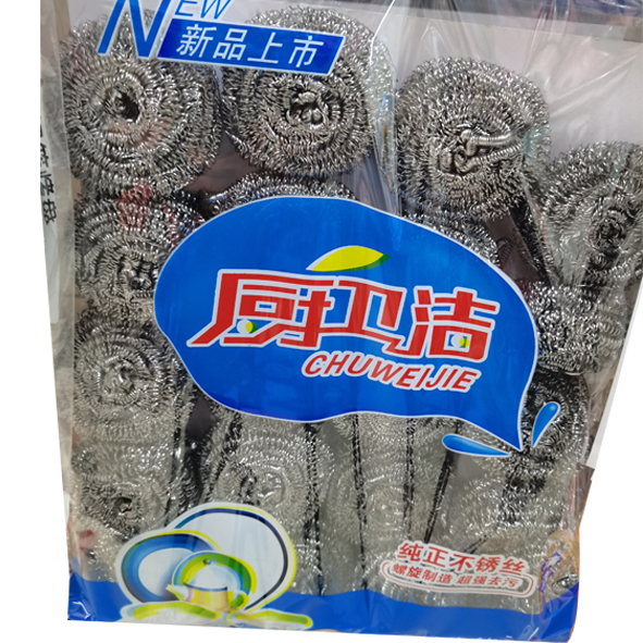 【7.9元/袋】厨卫洁金属清洁球20只装（1115094）