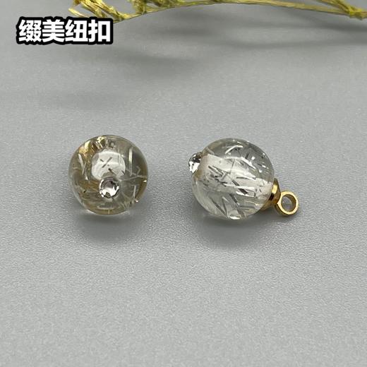 Z28(整包购买) 商品图0