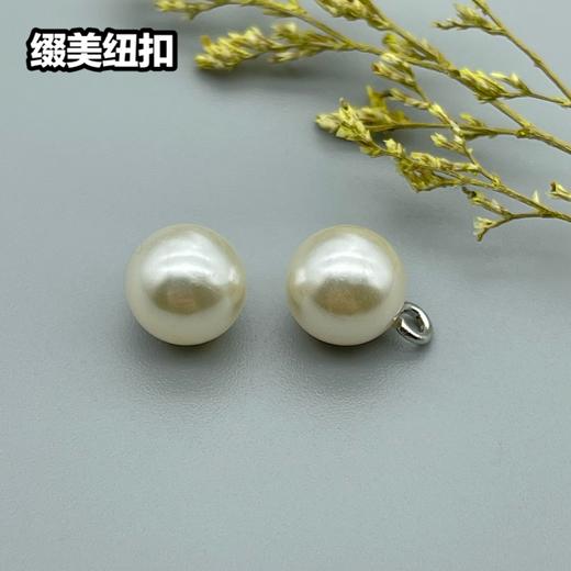 全圆珍珠(整包购买) 商品图0