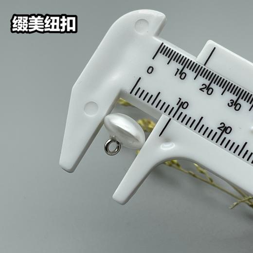 H056(整包购买) 商品图9