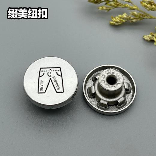 G22(整包购买) 商品图0