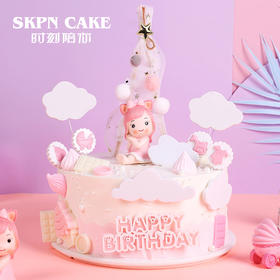 小公主生日 单/双层生日蛋糕 | 时刻陪你