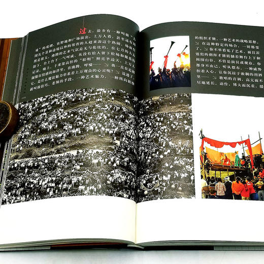 《沈从文和他的湘西》《黄永玉和他的湘西》精装小8开 一函两册 沈从文、黄永玉文，卓雅摄影 商品图4