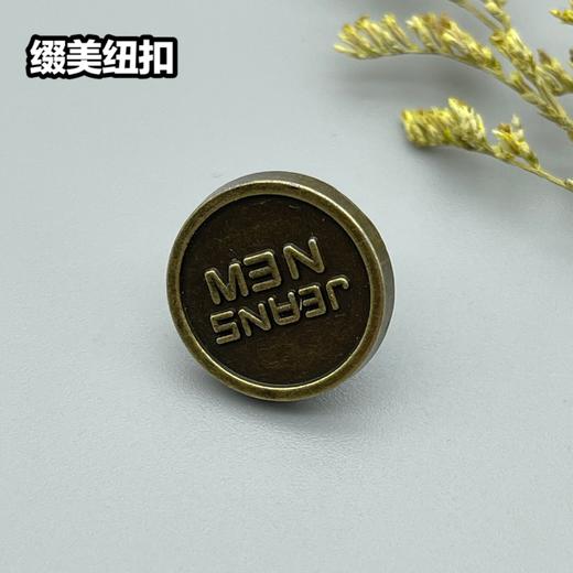 G20(整包购买) 商品图2