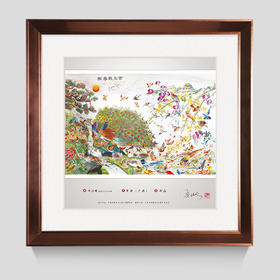 百鸟戏春图--非遗传承藏品票