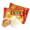 天津正宗狗不理手工猪肉包420g*9袋+无糖黑芝麻汤圆450g*3袋特惠组合共12袋  薄皮大馅 商品缩略图4