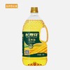 【BN】长寿花压榨一级玉米油1.5L/瓶 商品缩略图3