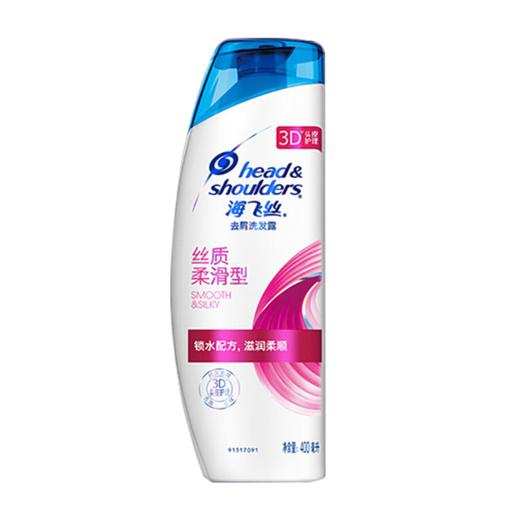 海飞丝丝质柔滑型去屑洗发露400ML 商品图0