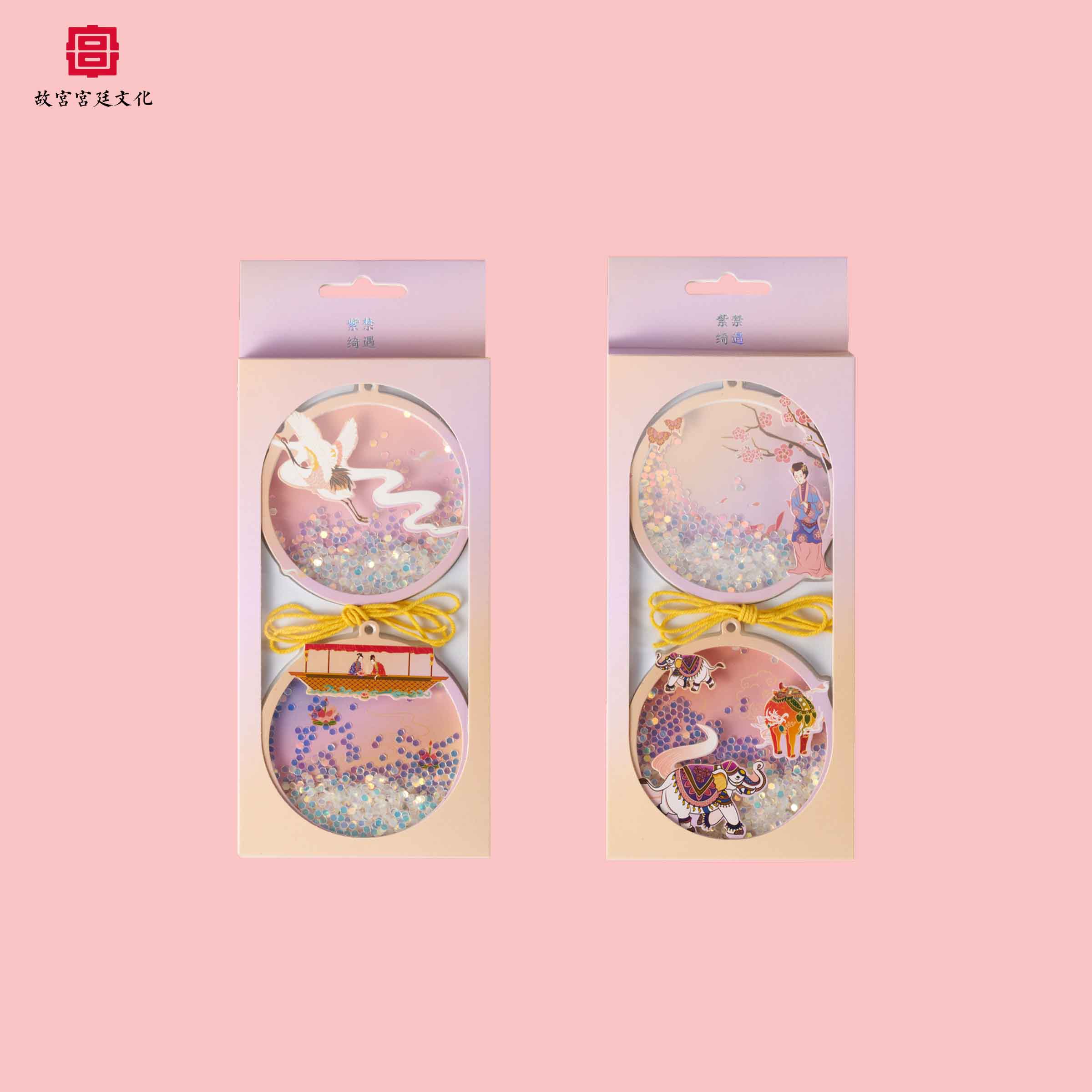 【宫里摇摇饰】 灵动摇摇饰 紫禁绮遇系列（两款随机发）