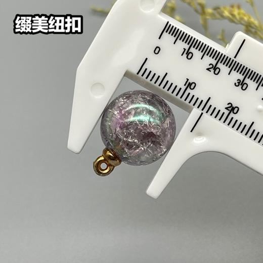 Z49(整包购买) 商品图3