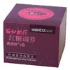 【2件装】温施红糖蜜润颜面膜泥150g（全新 仅包装印有试用装字样，建议勿拍 效期：2026.04） 商品缩略图0