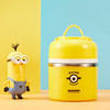 JOHN BOSS神偷奶爸小黄人保温单层便当盒 MN-JBWH03-1  XHR 商品缩略图3