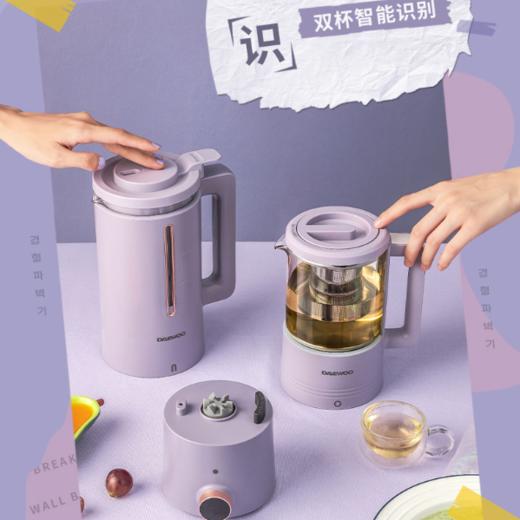 【双杯智能识别】韩国大宇破壁机+养生壶二合一 商品图4
