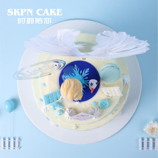 艾莎公主生日蛋糕 | 时刻陪你 商品图5